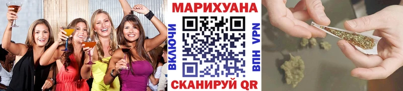 Наркошоп купить Cocaine Alpha PVP Марихуана МЕФ Альметьевск