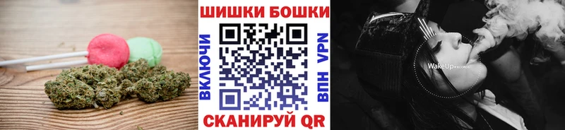 Купить где  Альметьевск  Печенье с ТГК марихуана 