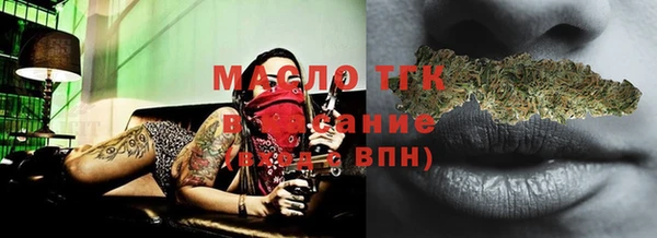 ешки Покачи