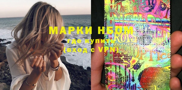 индика Покровск